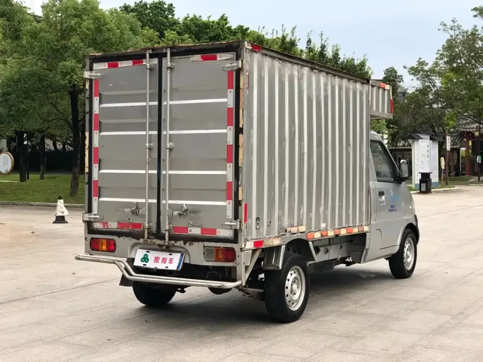 Wuling Rongguang Mini Truck