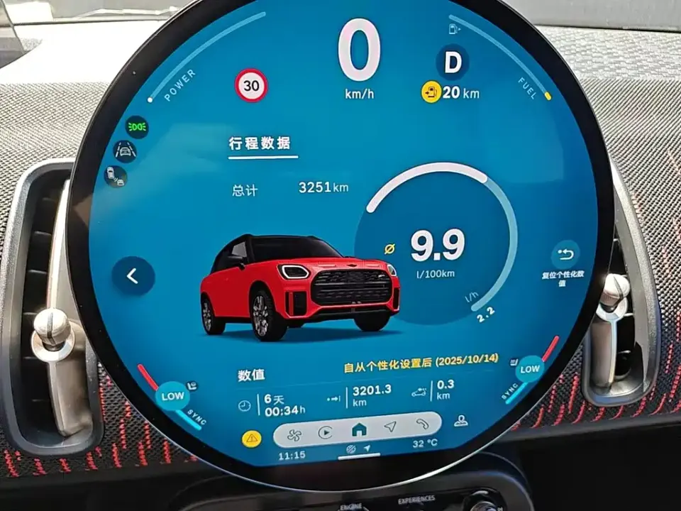 MINI Mini JCW Countryman