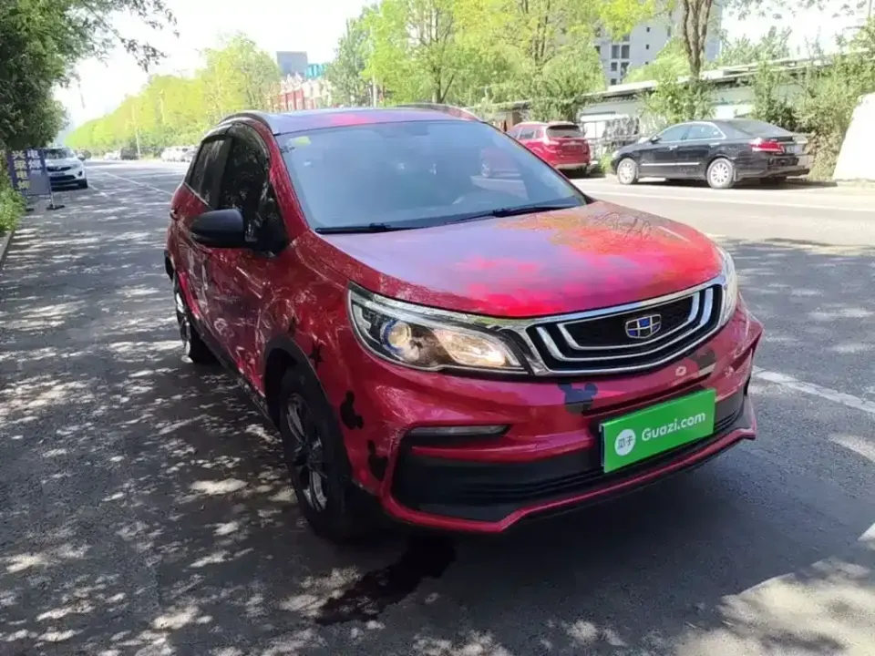 Geely Vision X3