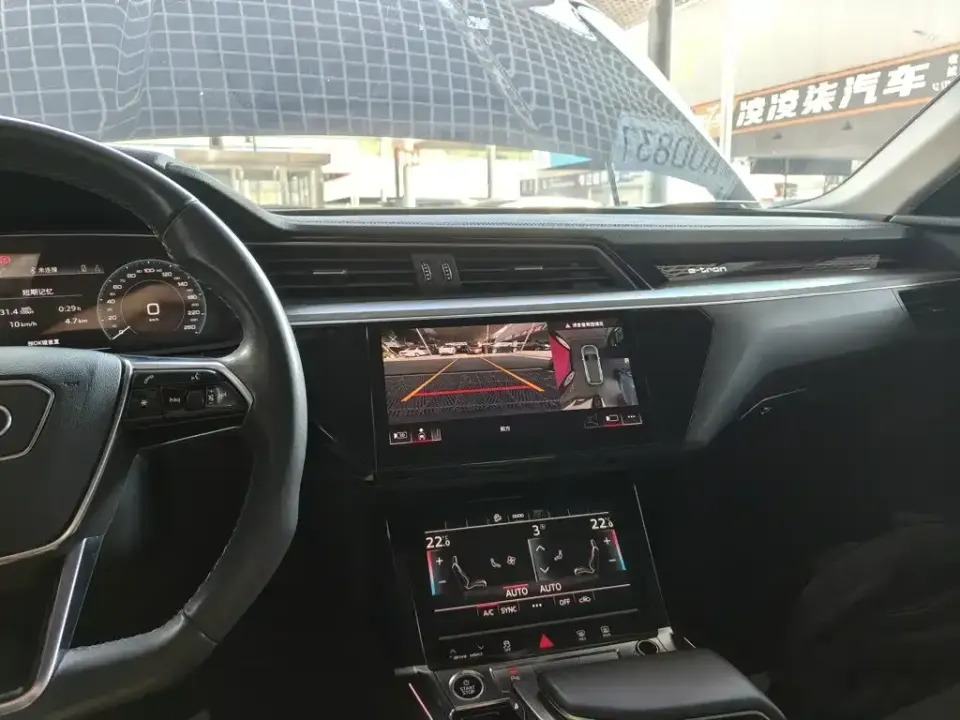Audi e-tron