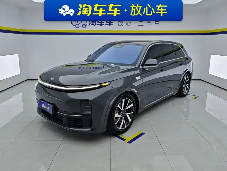 Li Li L7