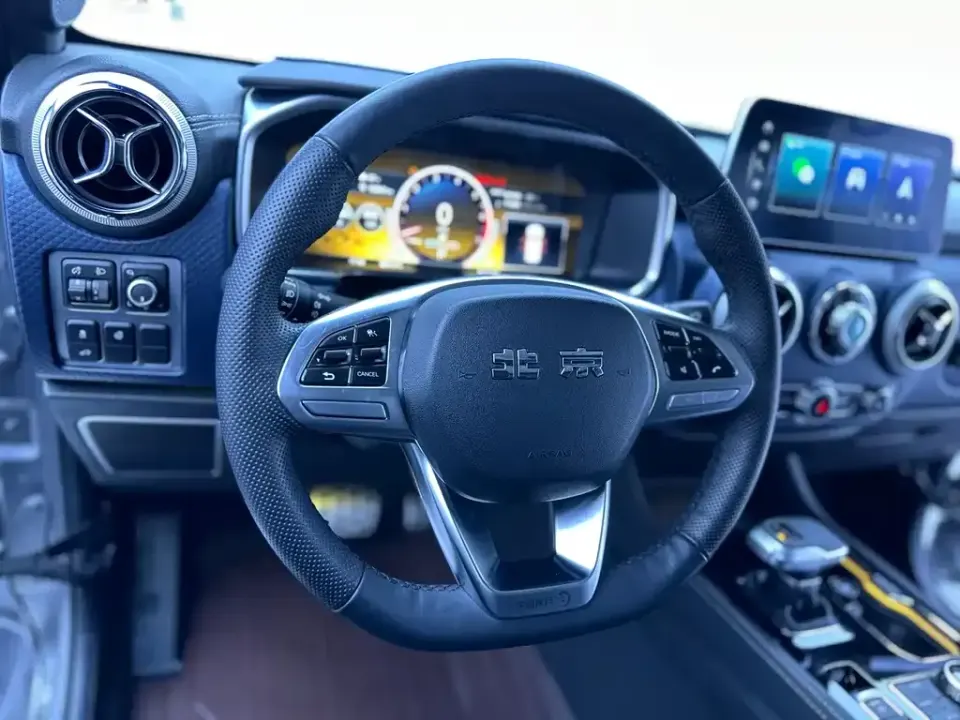 Beijing Off-Road BJ40