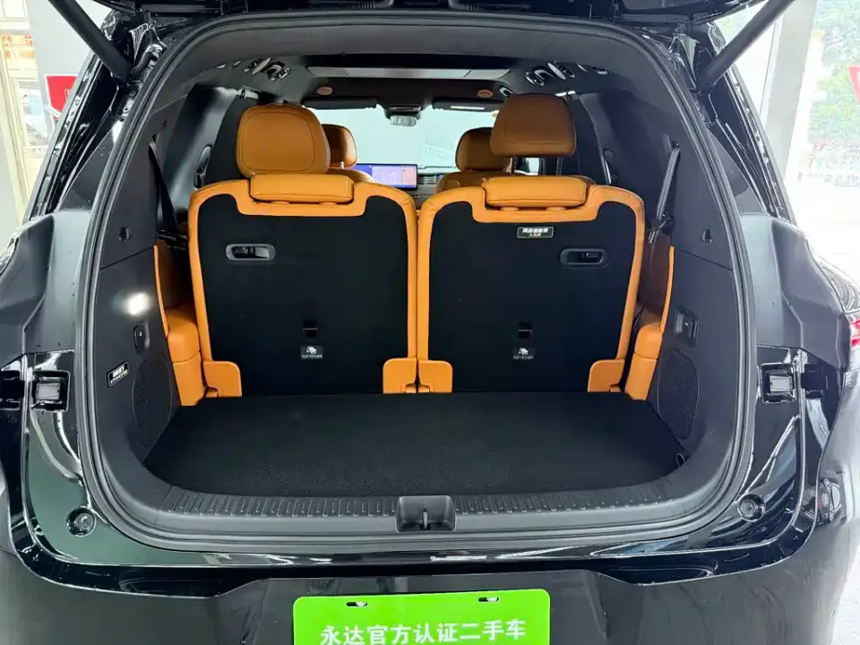 IM Motors IM LS8