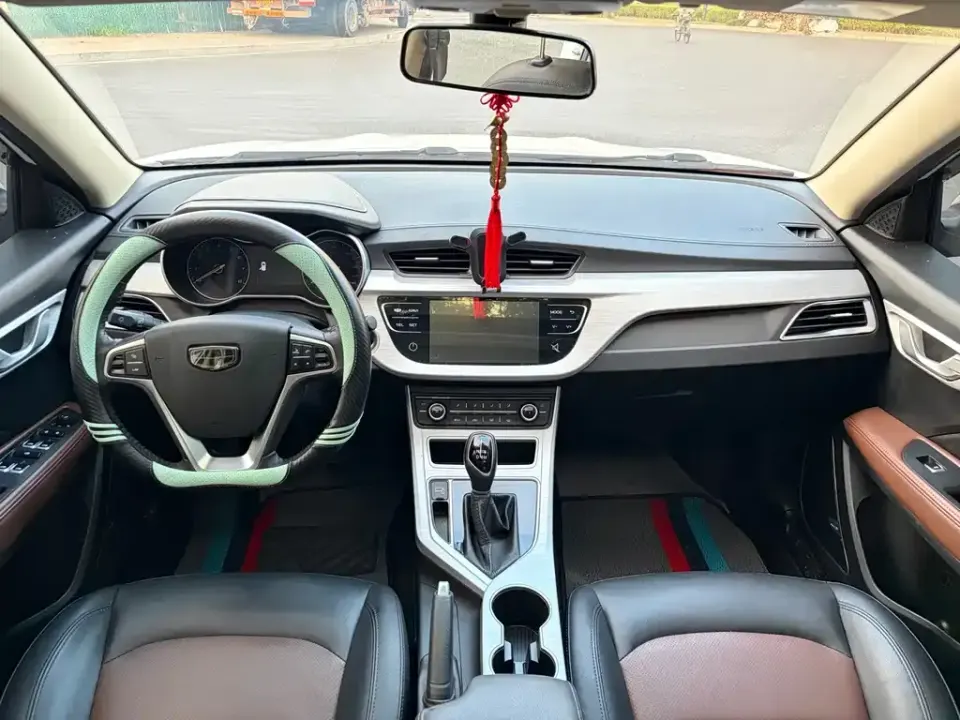Geely Vision