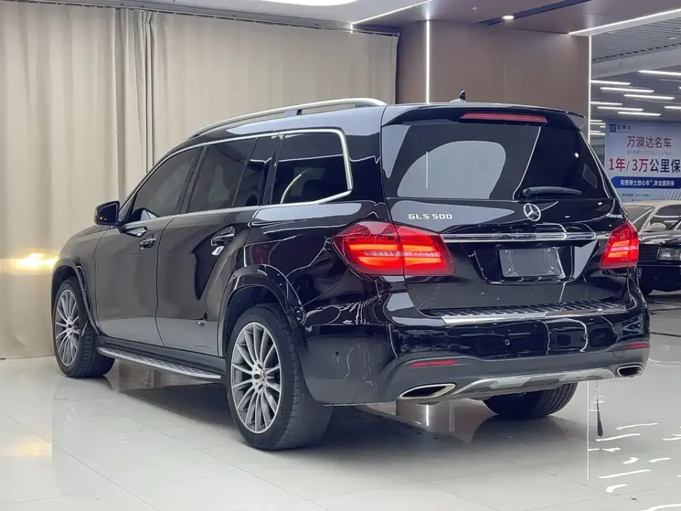 Mercedes-Benz GLS