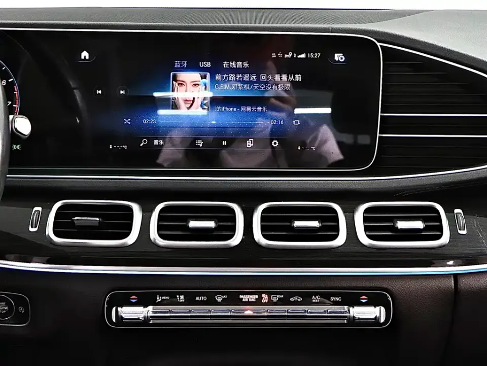 Mercedes-Benz GLE