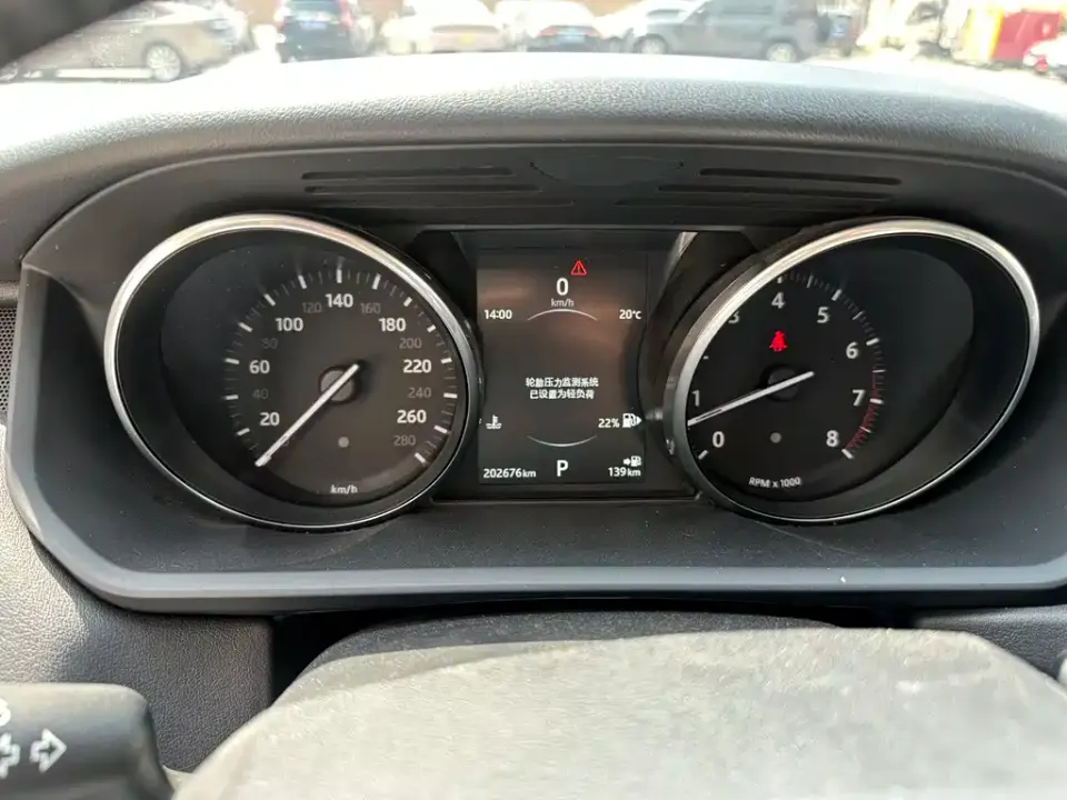 Land Rover Sport