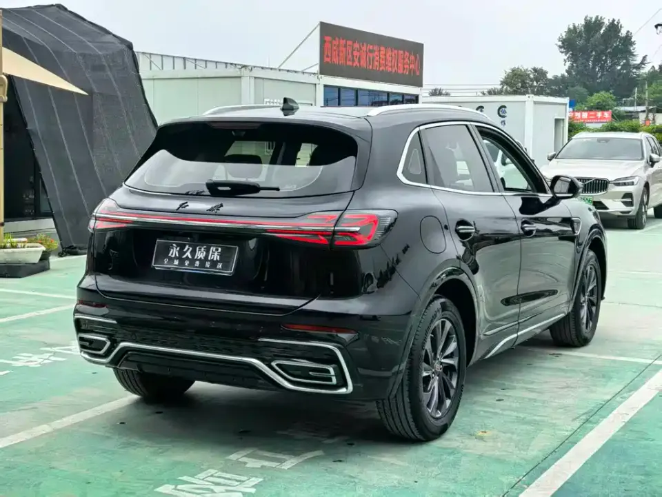 Hongqi Hongqi HS5