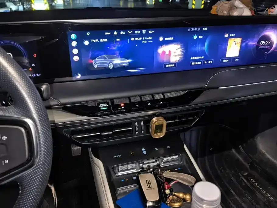 Lincoln Z