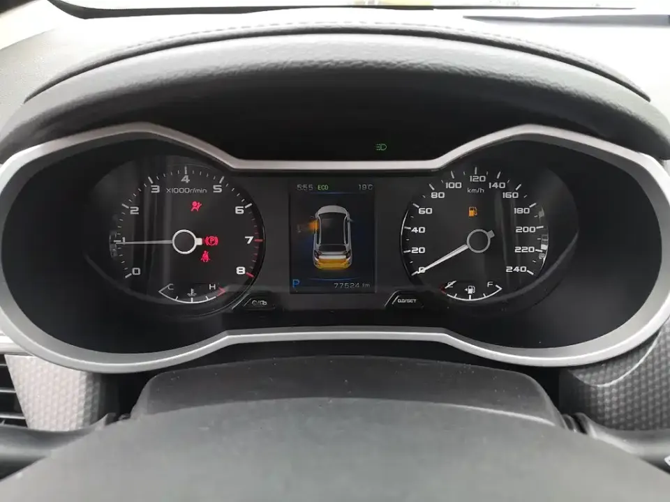 Geely Emgrand GS