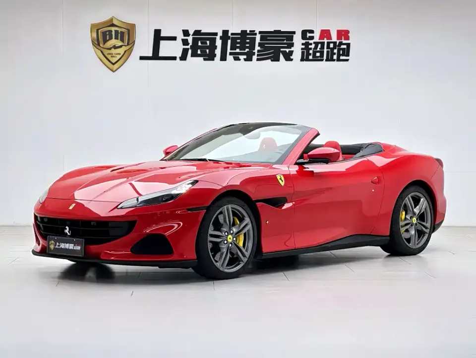 Ferrari Portofino