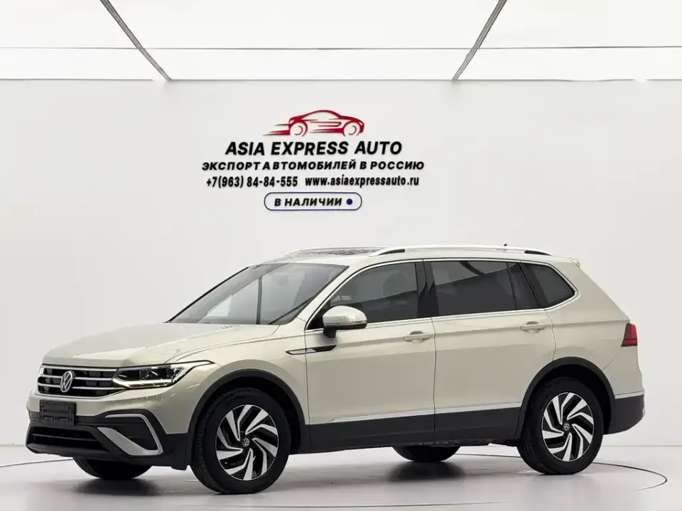 Volkswagen Tiguan L