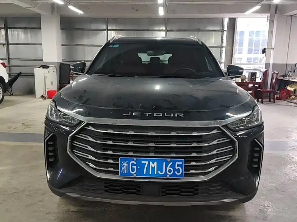 Jetour X70 Plus