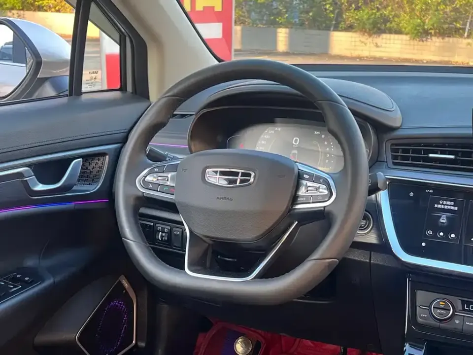 Geely Emgrand GS