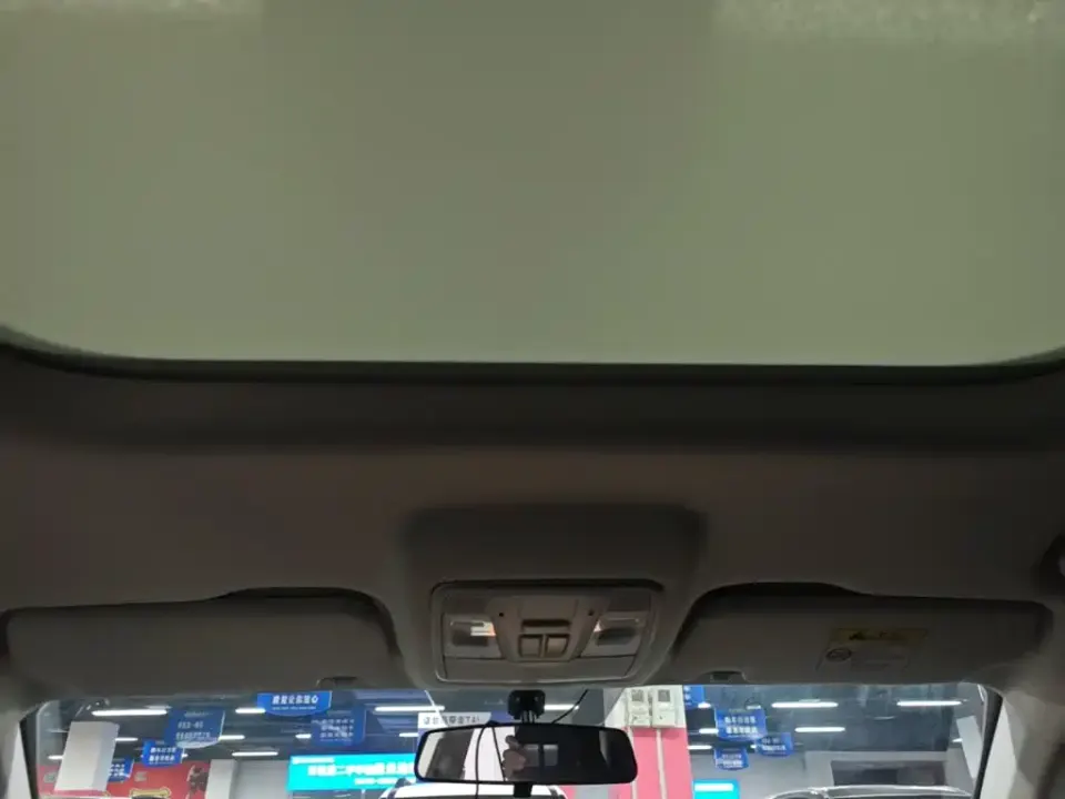 Changan X7 Plus