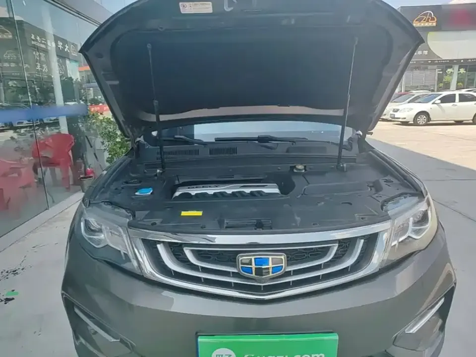 Geely Boyue