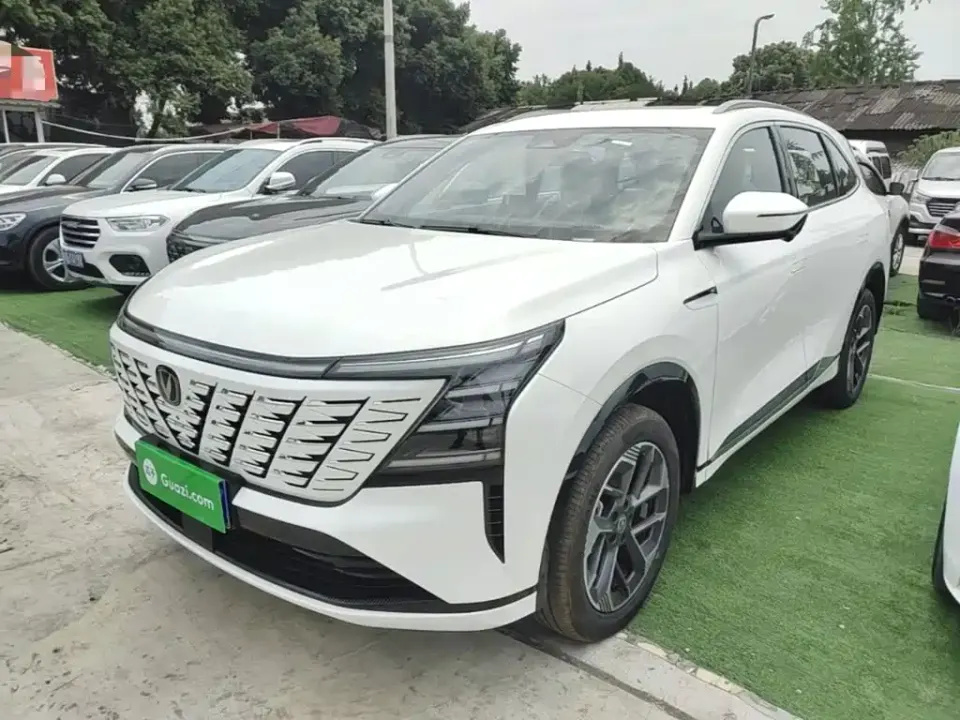 Changan CS75 Plus
