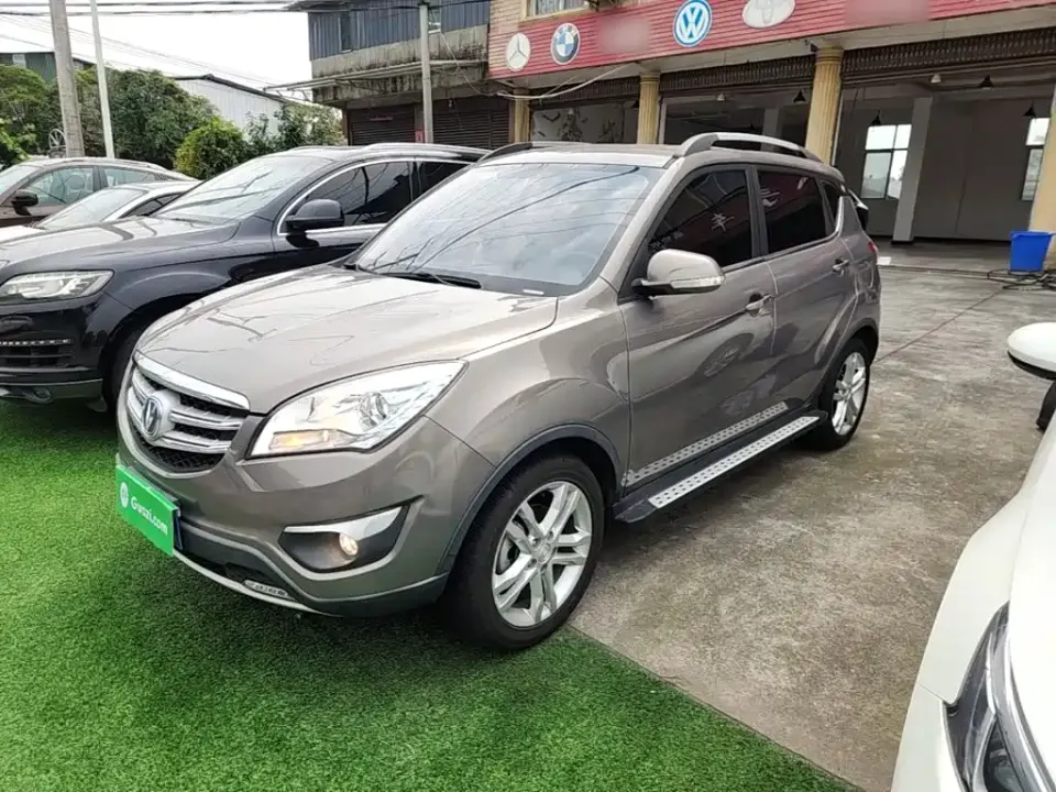 Changan CS35