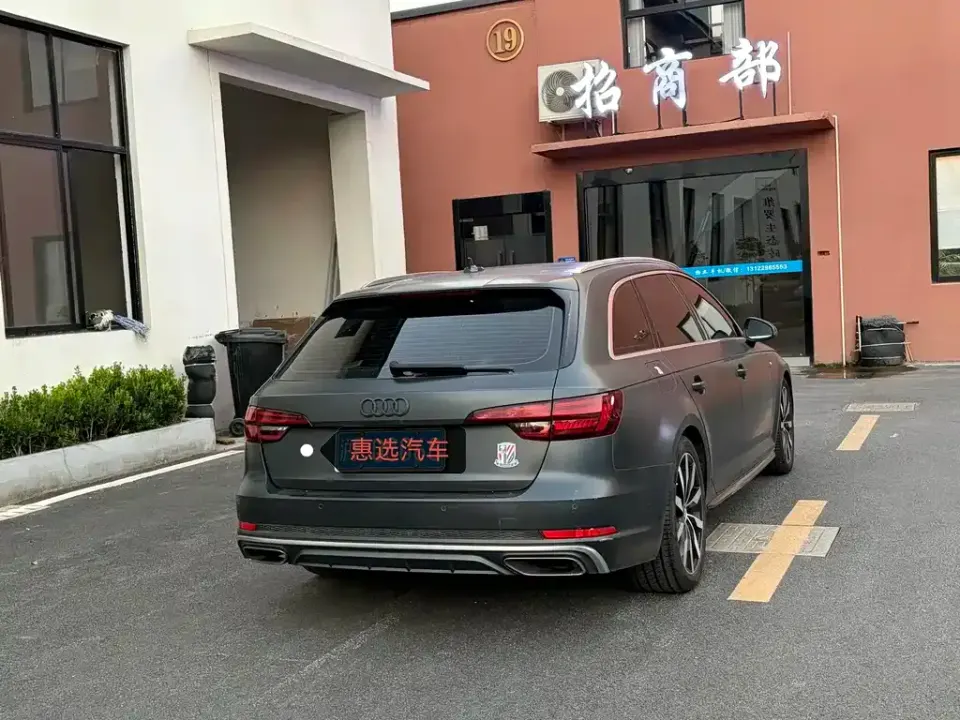 Audi A4 (Import)