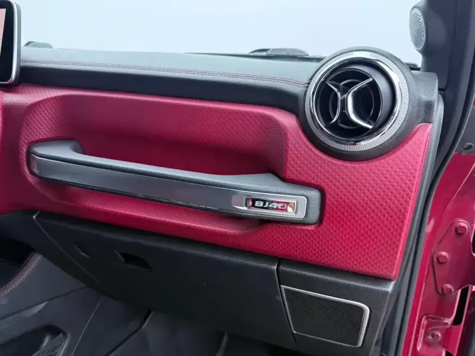 Beijing Off-Road BJ40