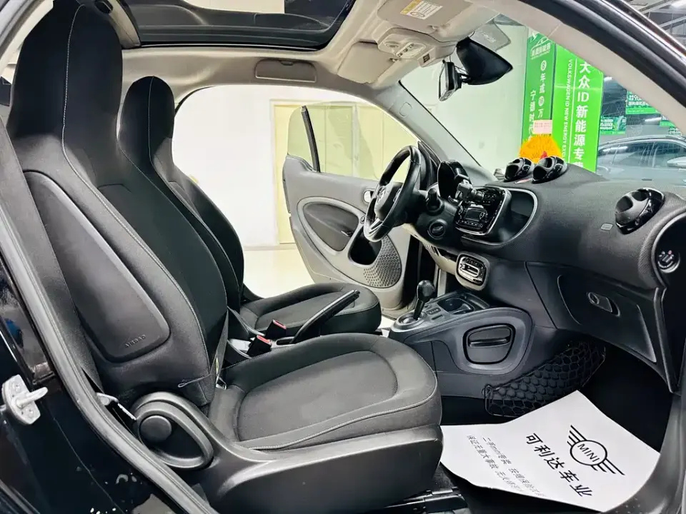 Smart Smart Fortwo