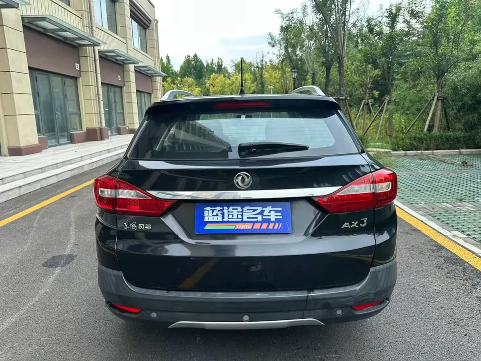 Aeolus AX3