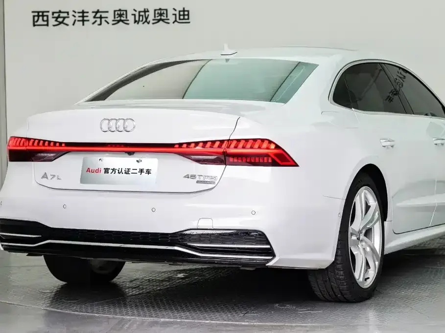 Audi A7L