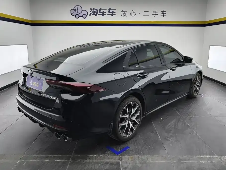GAC Shadow Leopard