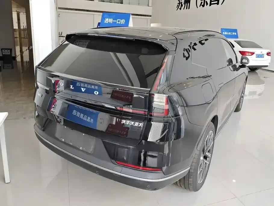 Volvo XC70 PHEV