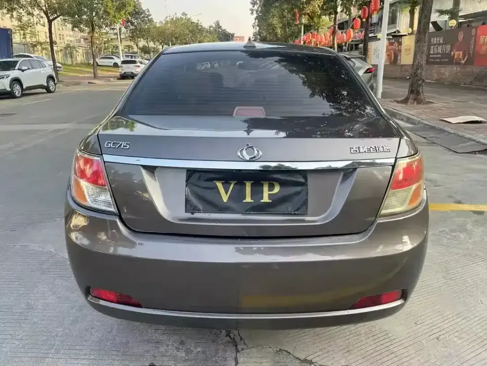 Geely GC7