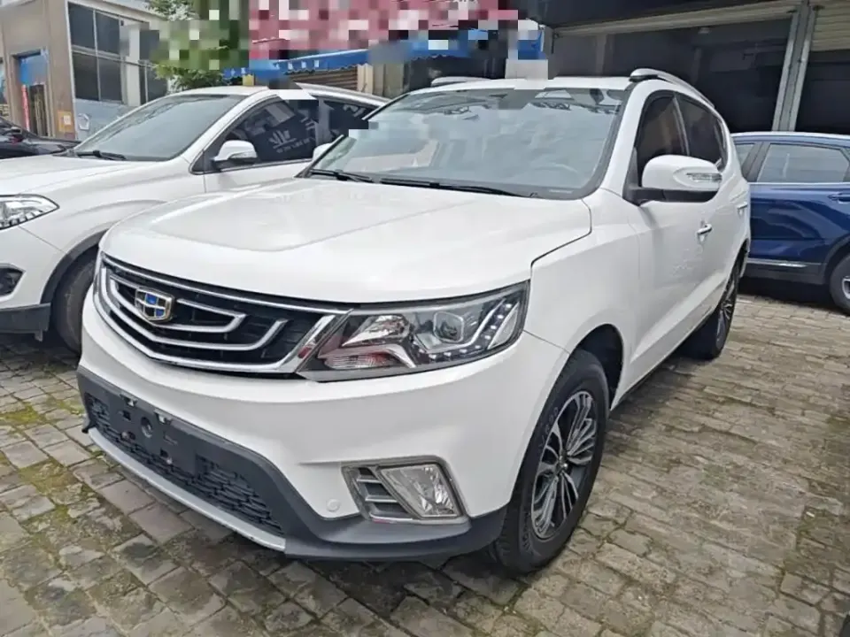 Geely Vision X6