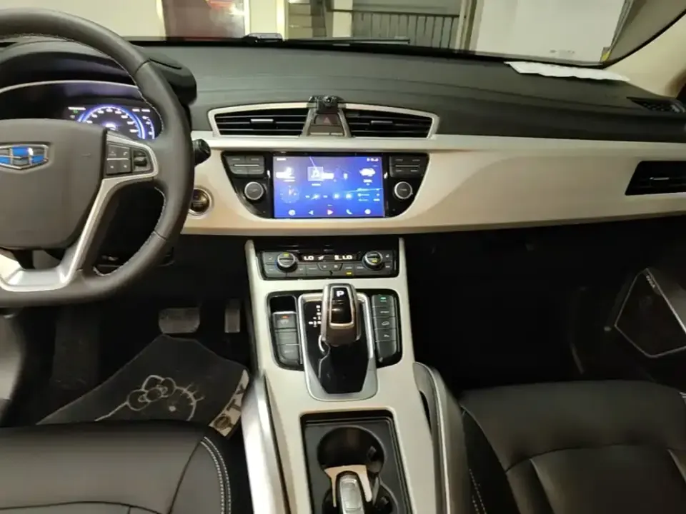 Geely Boyue