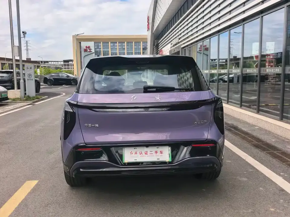 Hongqi Hongqi Tiangong 08