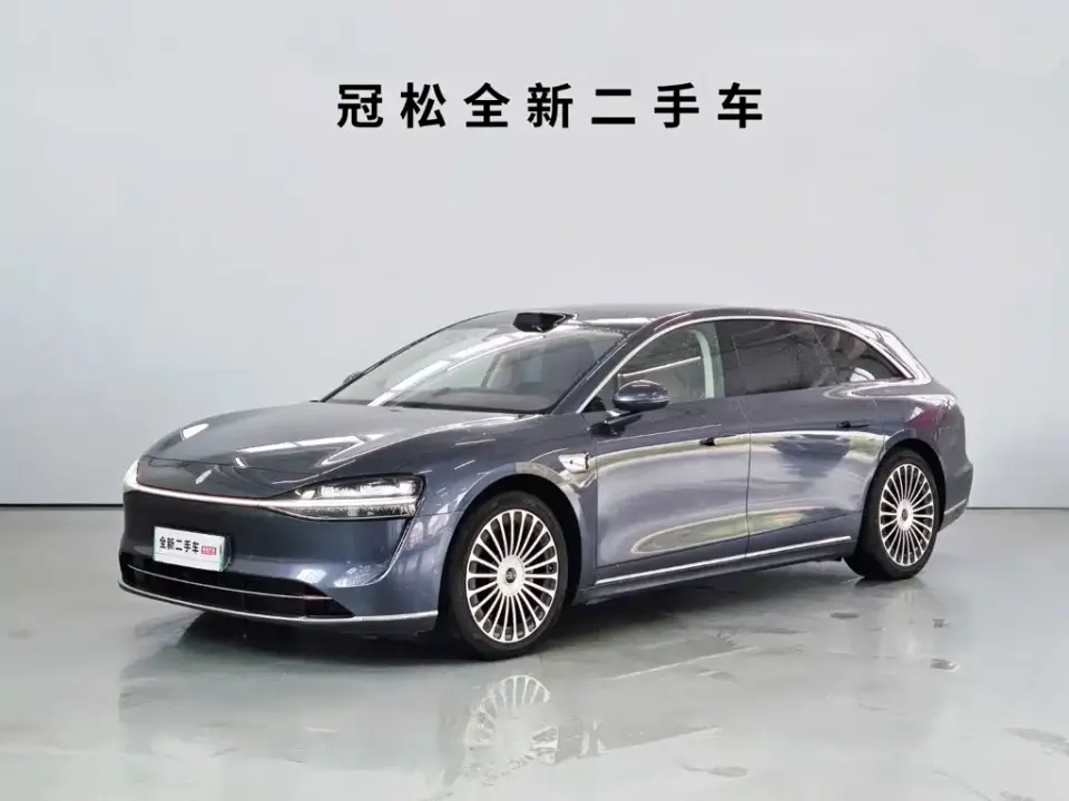 Xiangjie Xiangjie S9T