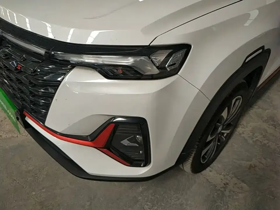 Changan CS35PLUS