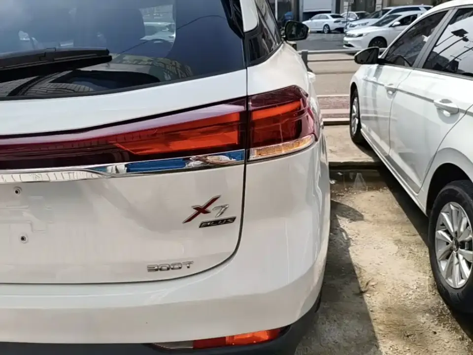 Oshan Oushang X7 PLUS