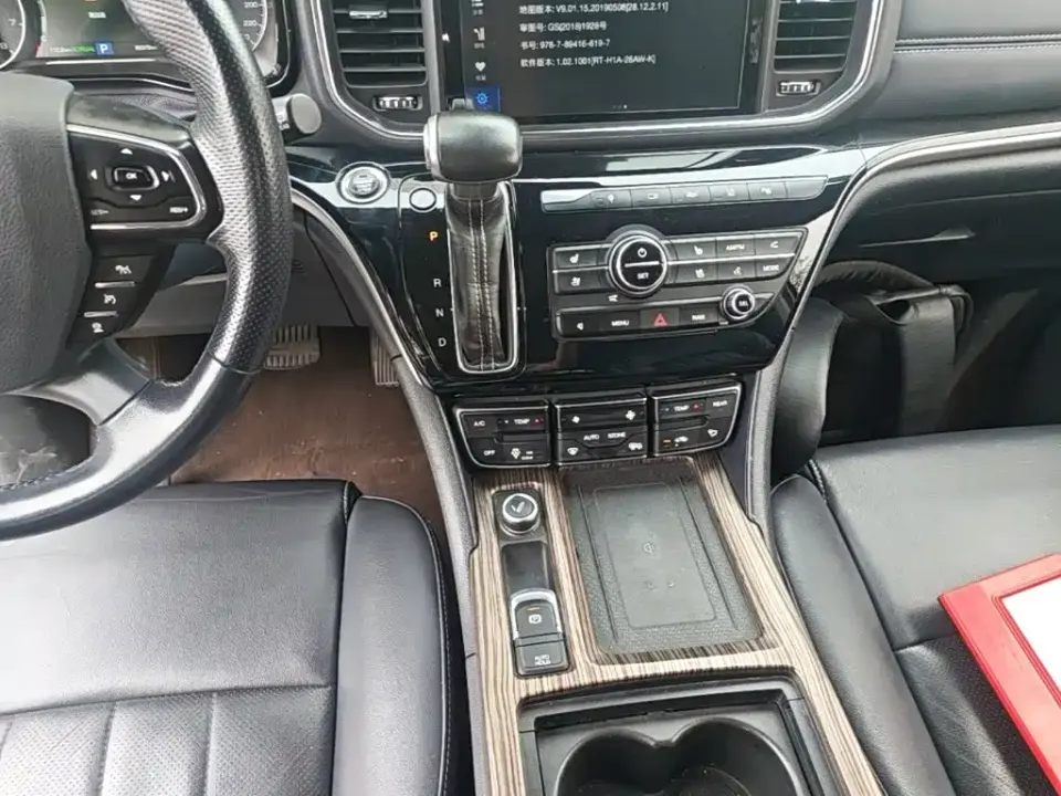 GAC Trumpchi M8