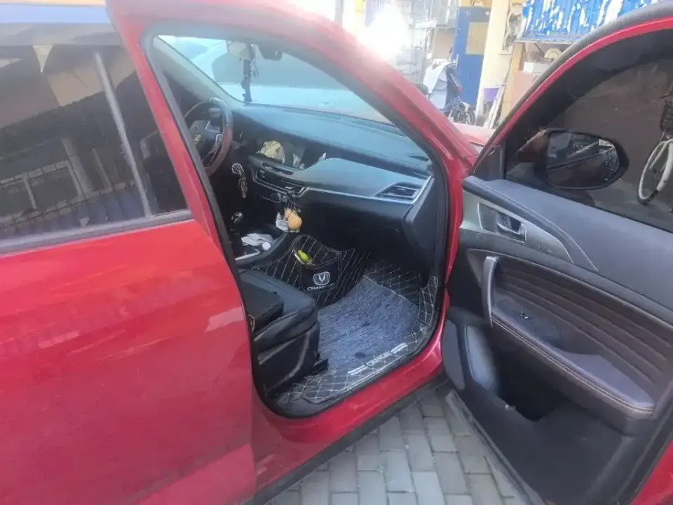 Changan CS35PLUS