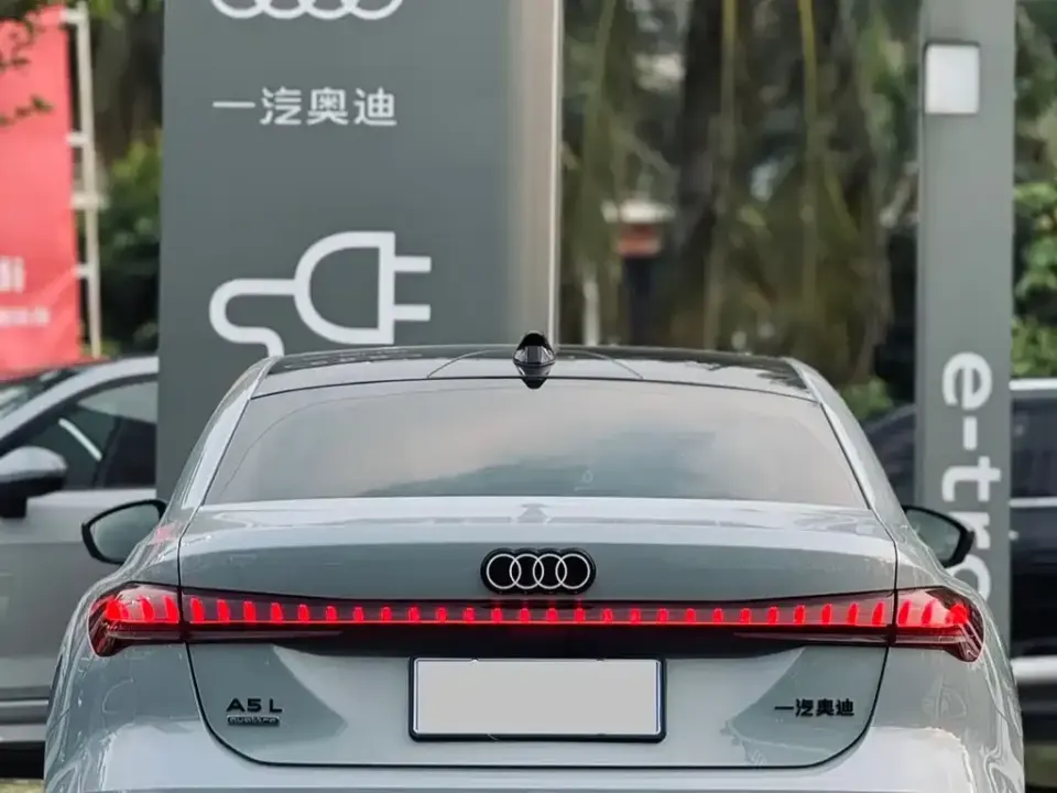 Audi A5L