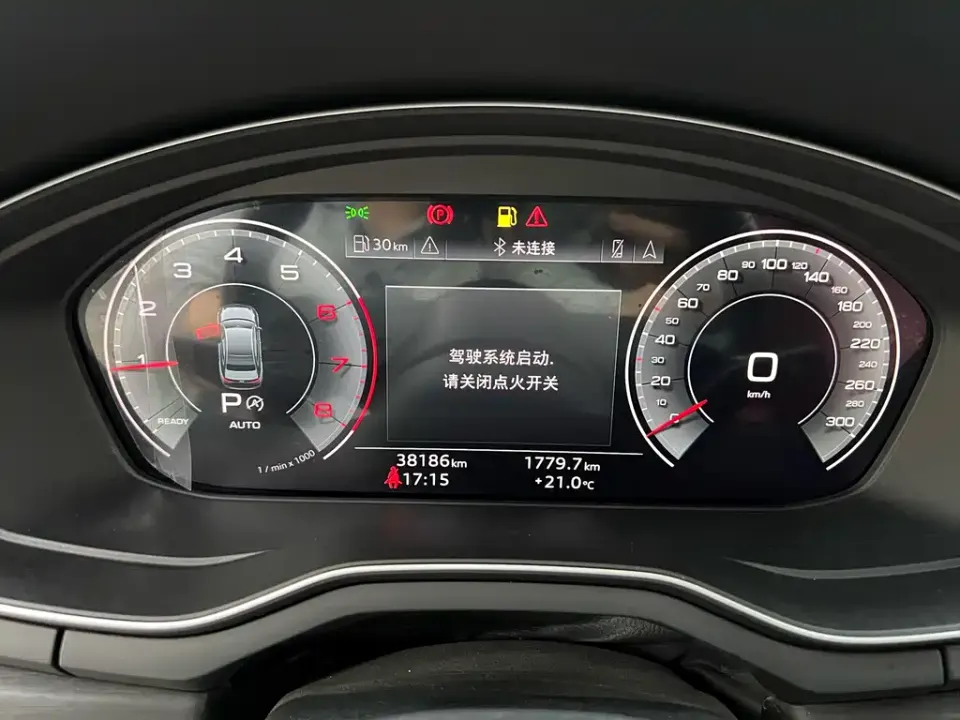 Audi A4L