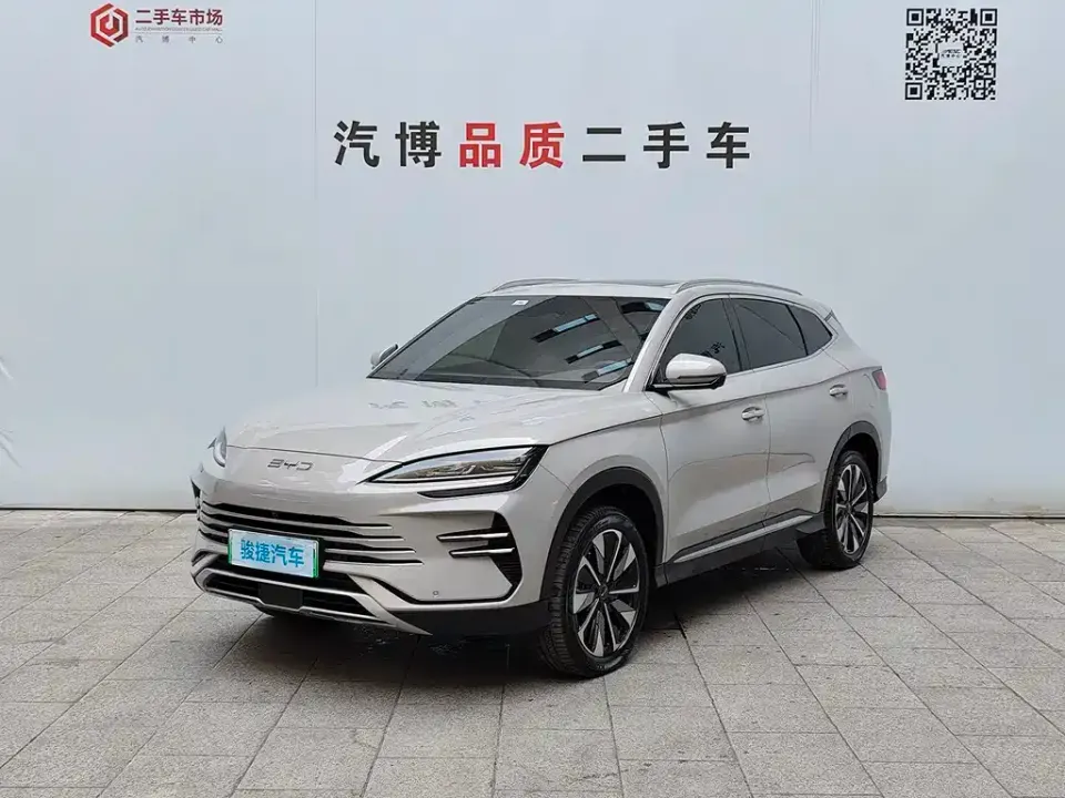 BYD PLUS New Energy