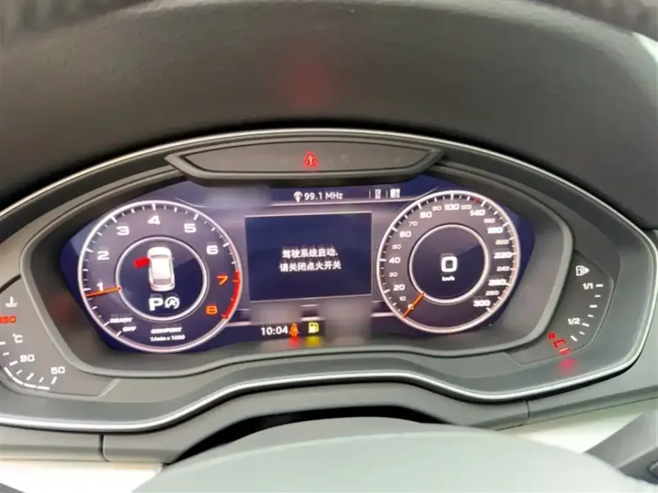 Audi Q5L