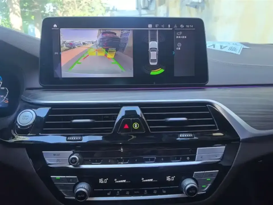 BMW 5 Series New Energy