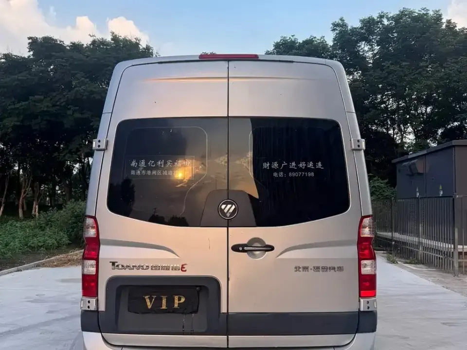 Foton Tuyano