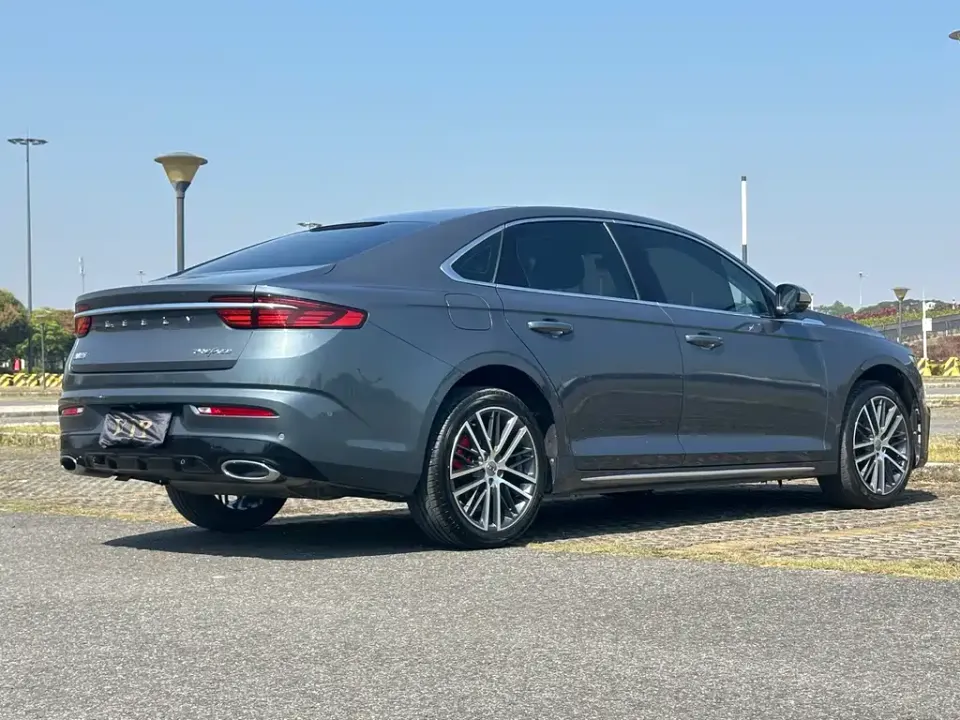 Geely Xingrui