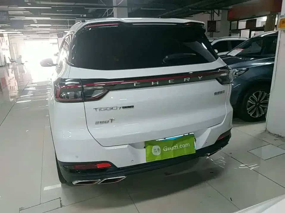Chery Tiggo 7 Plus