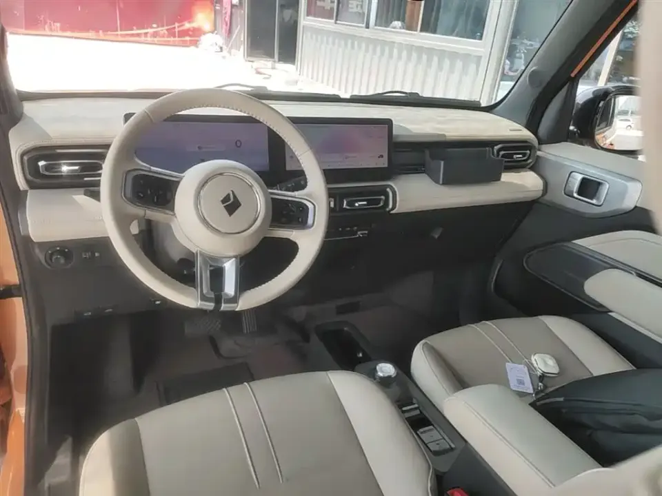 Baojun Yueye