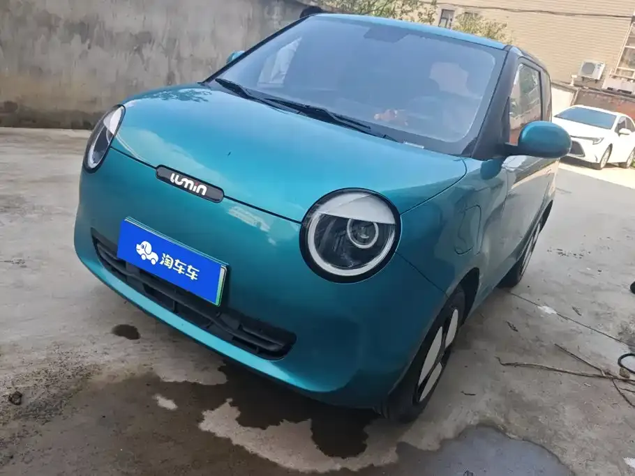 Qiyuan Lumin