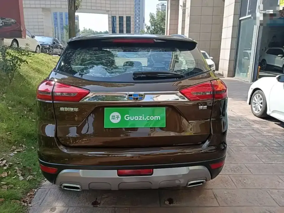 Geely Boyue