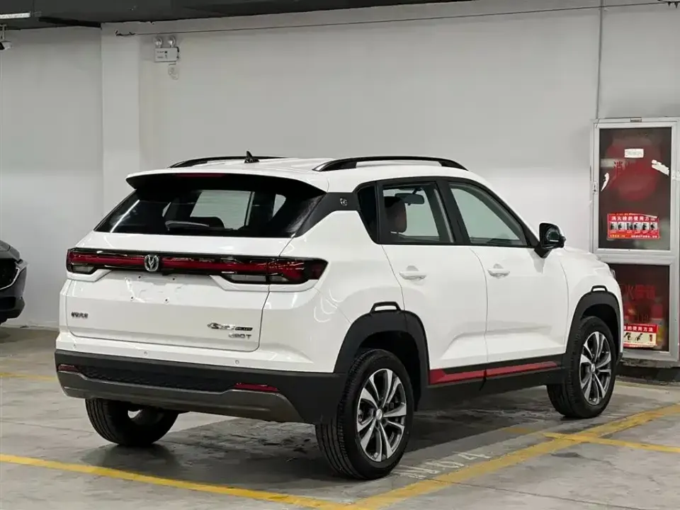 Changan CS35PLUS